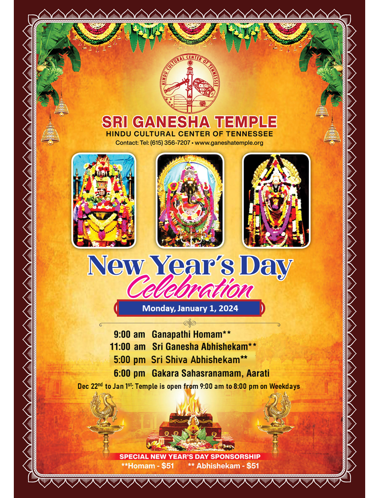 Sri Ganesha Temple NashvilleTN New Year 2024 Celebrations